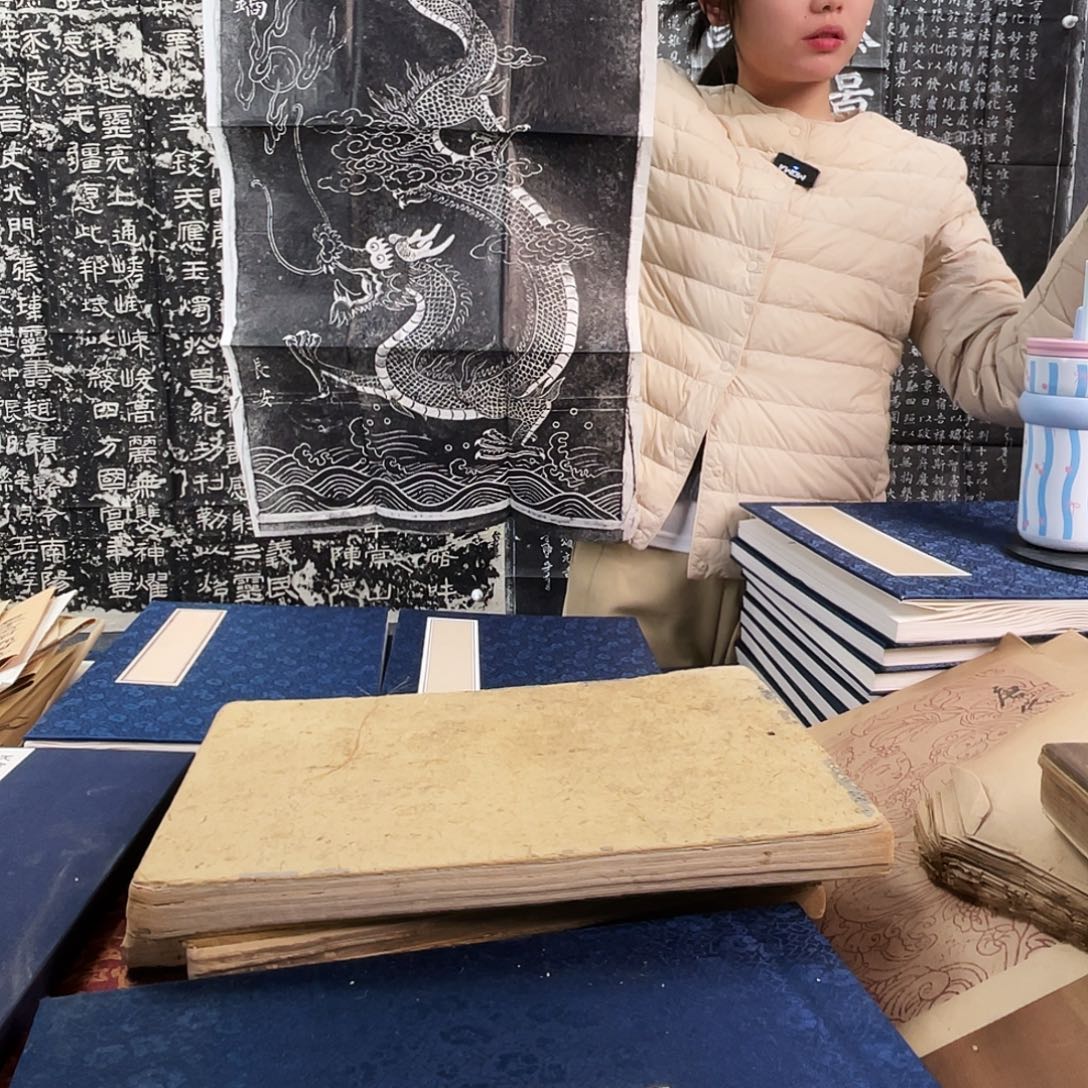 印石昌化石龙拓片llll