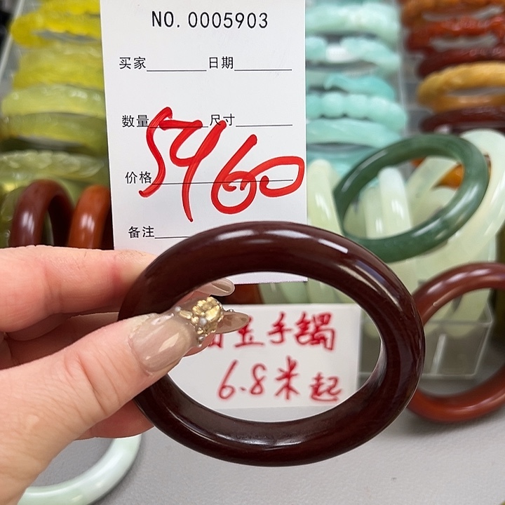 新***机蛇纹石玉未镶嵌手镯