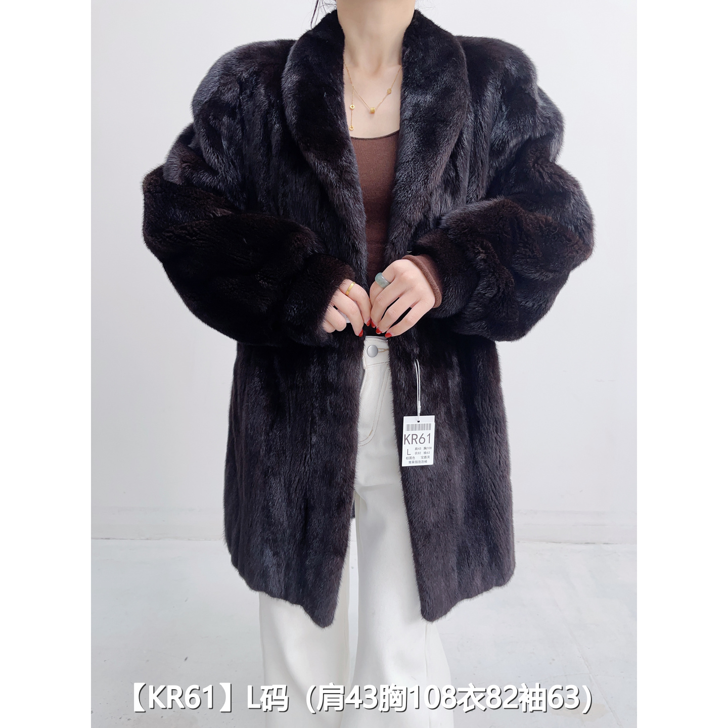 【KR61】L 棕黑色中长款宝嘉美貂皮大衣女 青果领泡泡袖 40061