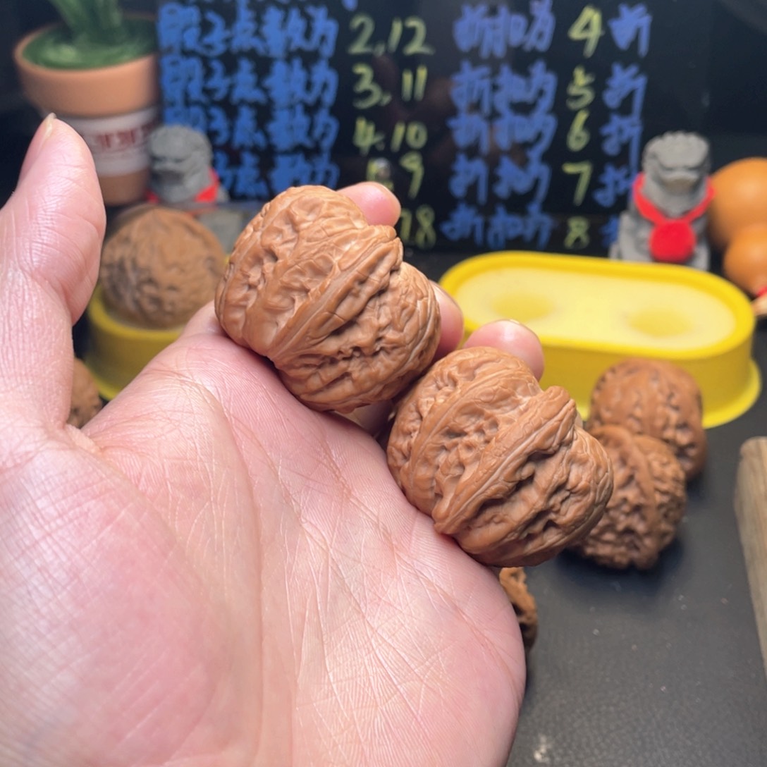 文玩核桃吊坠乌***机42元宝280