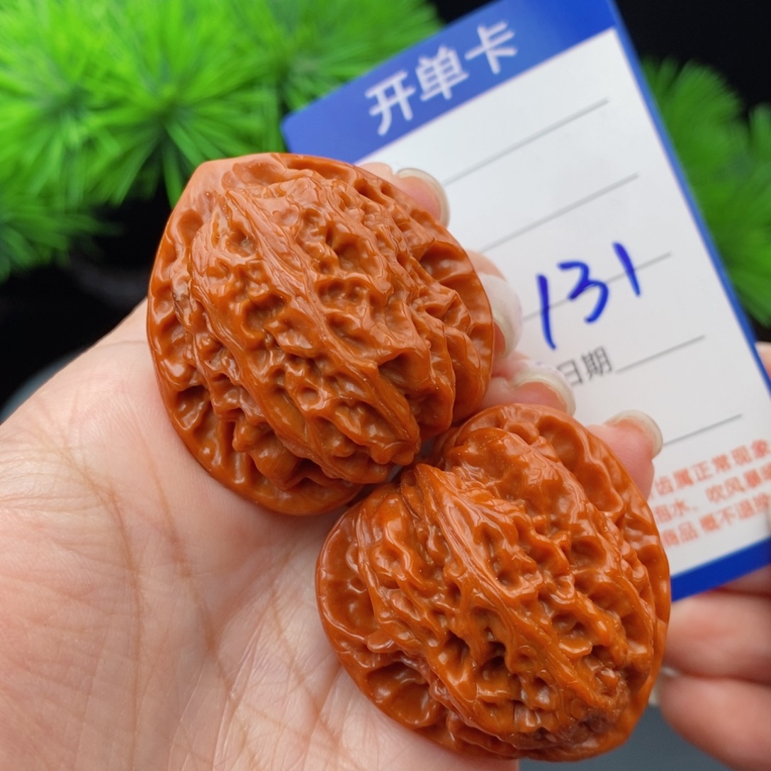 文玩核桃把件37野生金牛131