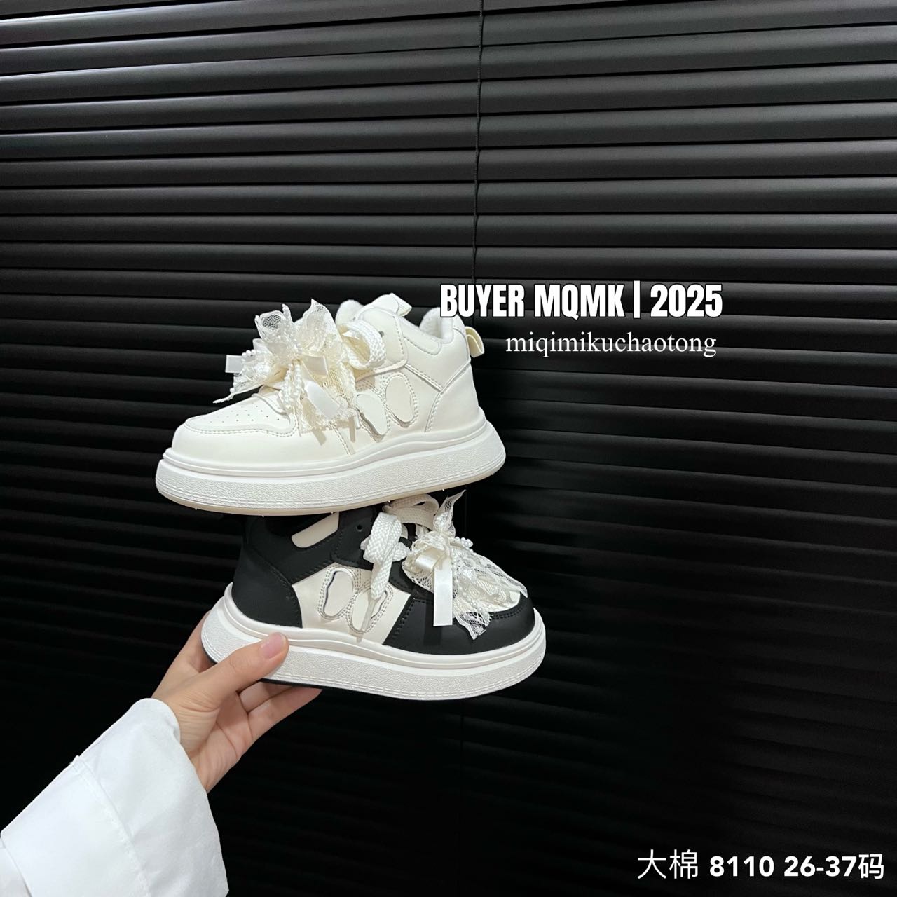 冬季新款大棉小白鞋儿童运动鞋中大童珍珠系带休闲板鞋女孩单鞋潮