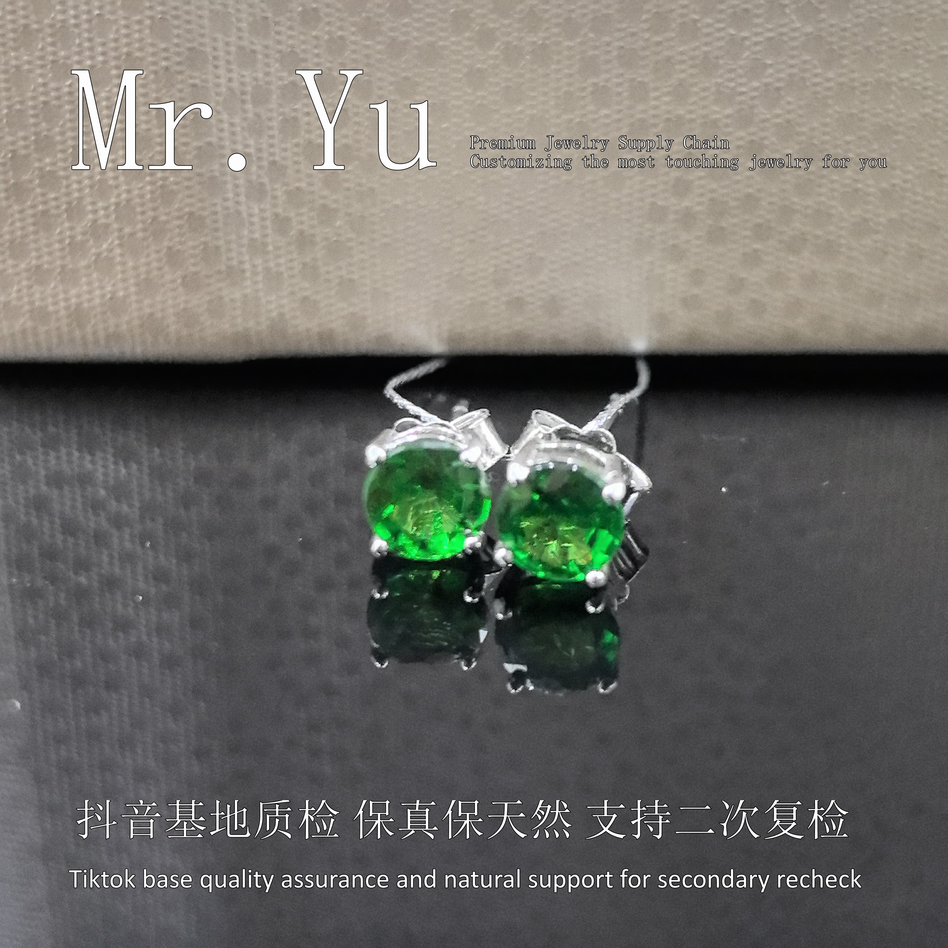 天然沙弗莱耳钉s925银镶天然沙弗莱石榴石耳钉简单四爪镶百搭sf1