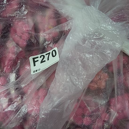 我***瑰270%包装手工辅料库存DIY