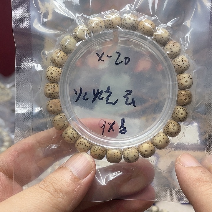 星月菩提吊坠星月X-20