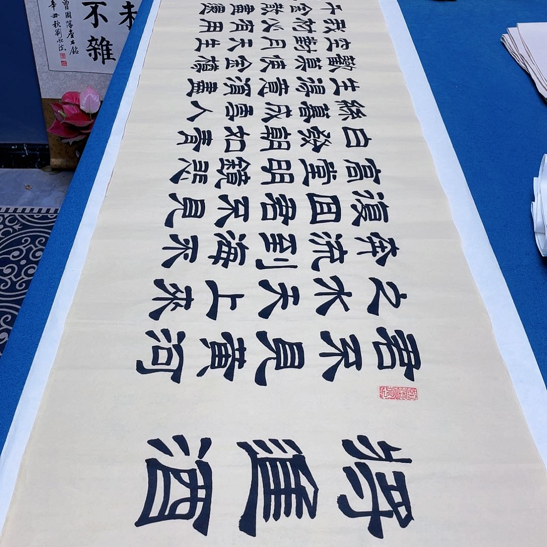 书法宣纸承诺纯手绘