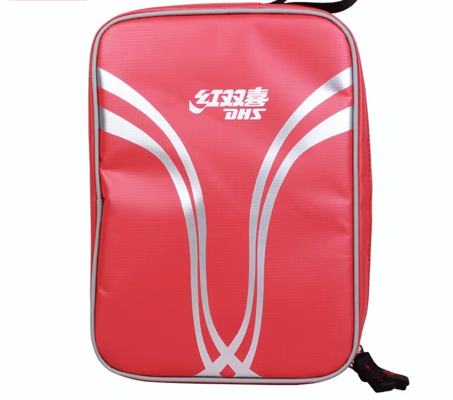 红双喜乒乓球拍拍套犀牛技术防水型乒乓球拍拍套RC530方形拍套