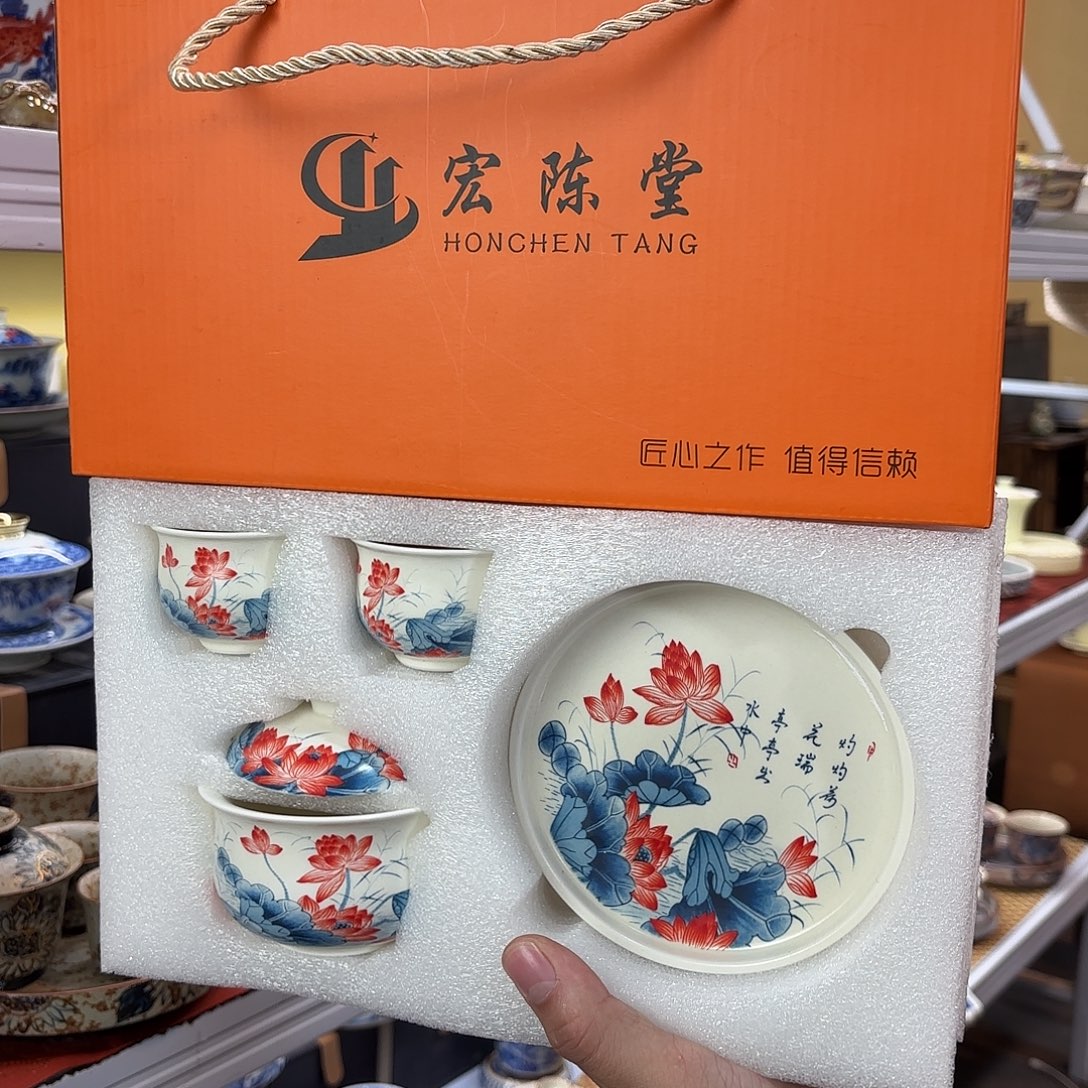 健健康康平平安安