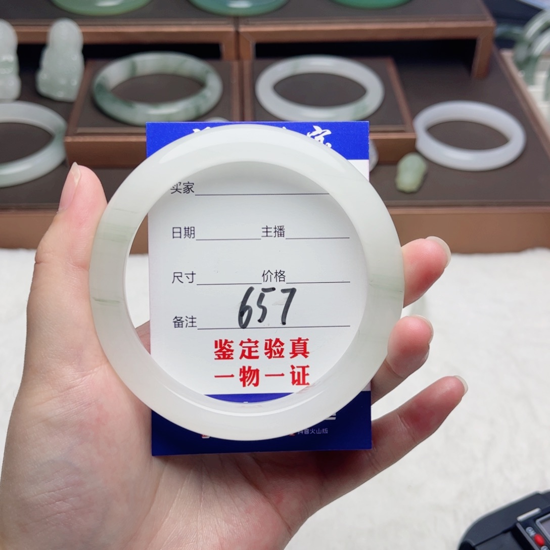 石英质玉手镯未镶嵌侯*