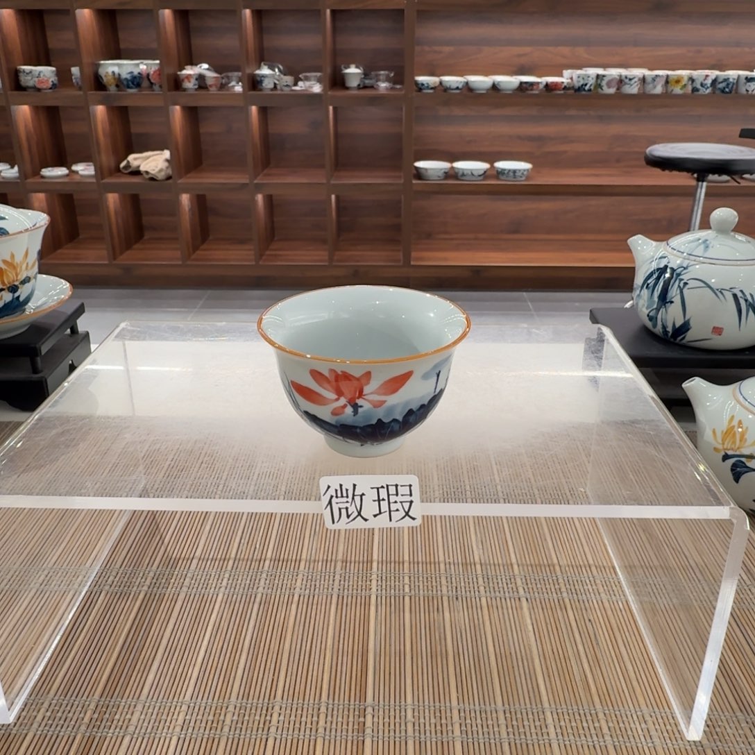 釉下手绘茶具微瑕