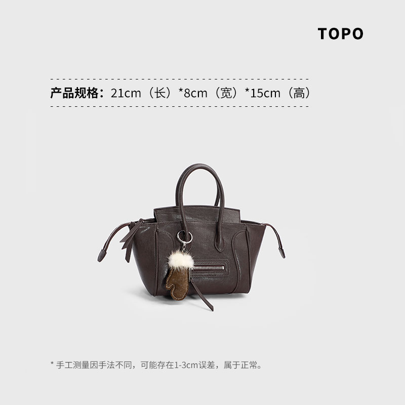 【笑脸】手提款简约风拉链包盖单肩包简约百搭气质轻奢女士包