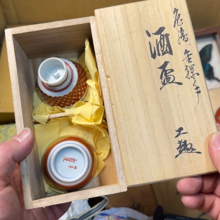 紫砂茶宠现代工艺美术作品