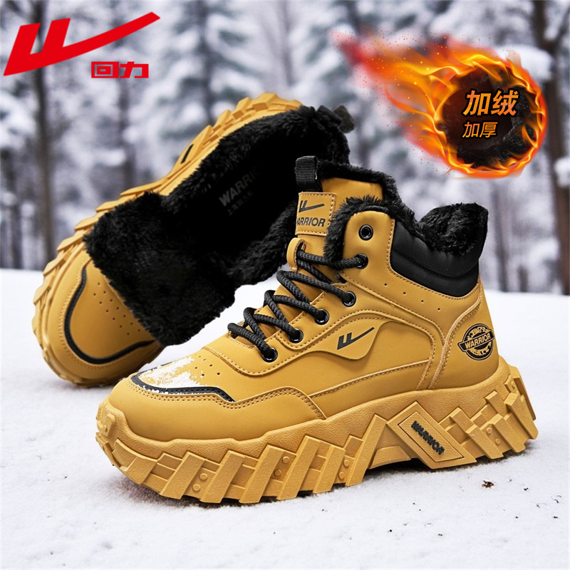 回力雪地靴男款冬季加绒加厚保暖棉鞋男士防水防滑户外时尚马丁靴