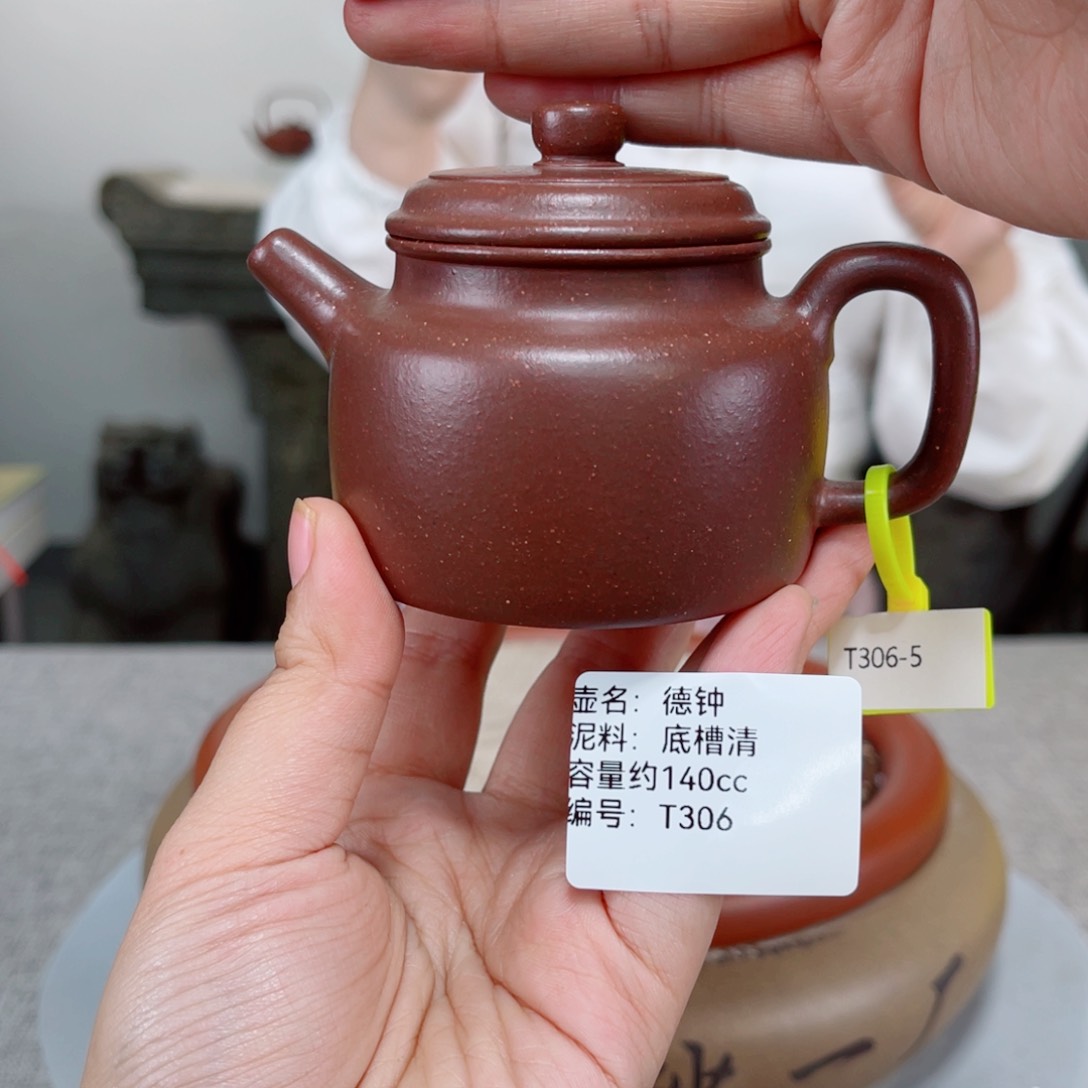 茶壶紫砂紫砂刻绘