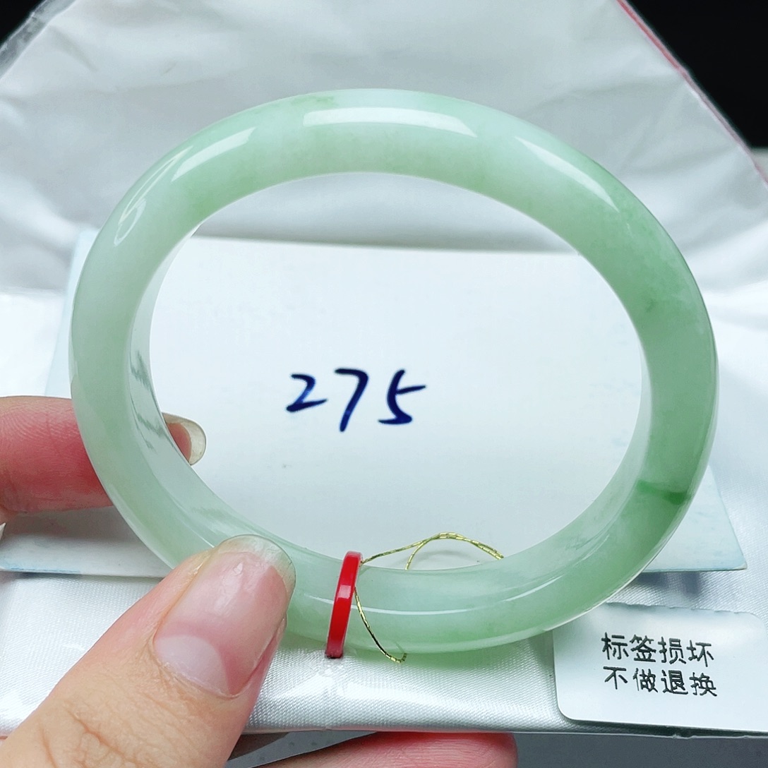 翡翠未镶嵌手镯（贵妃镯）贵妃53.3