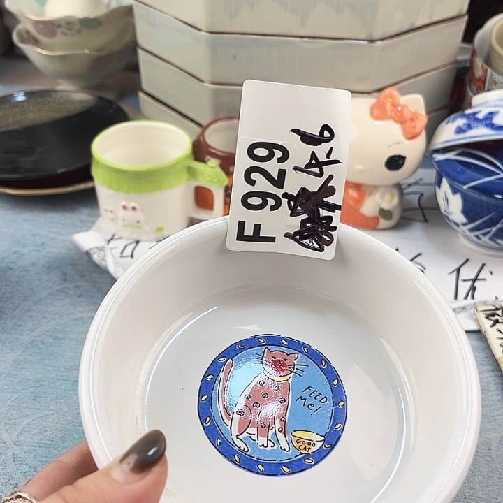 我***了瓷片瓷片瓷片瓷片