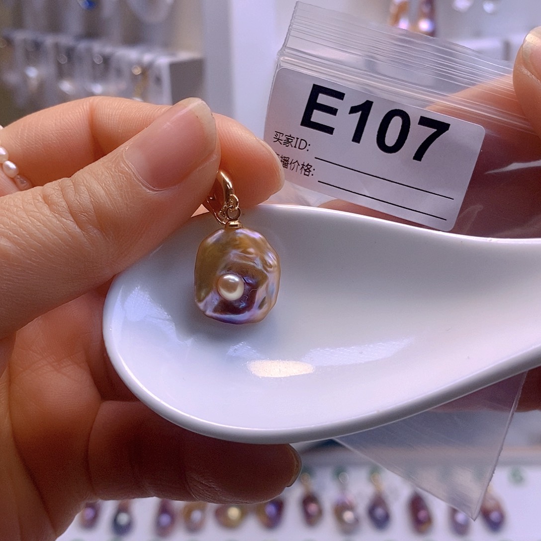 淡水珍珠颈饰未镶嵌