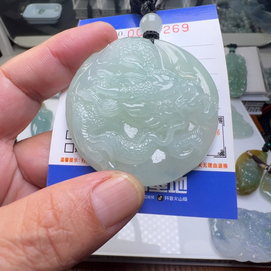 翡翠未镶嵌颈饰缅甸翡翠