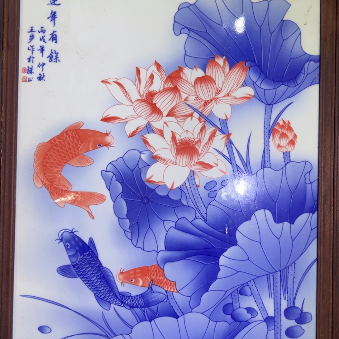 陶摆件景德镇陶瓷