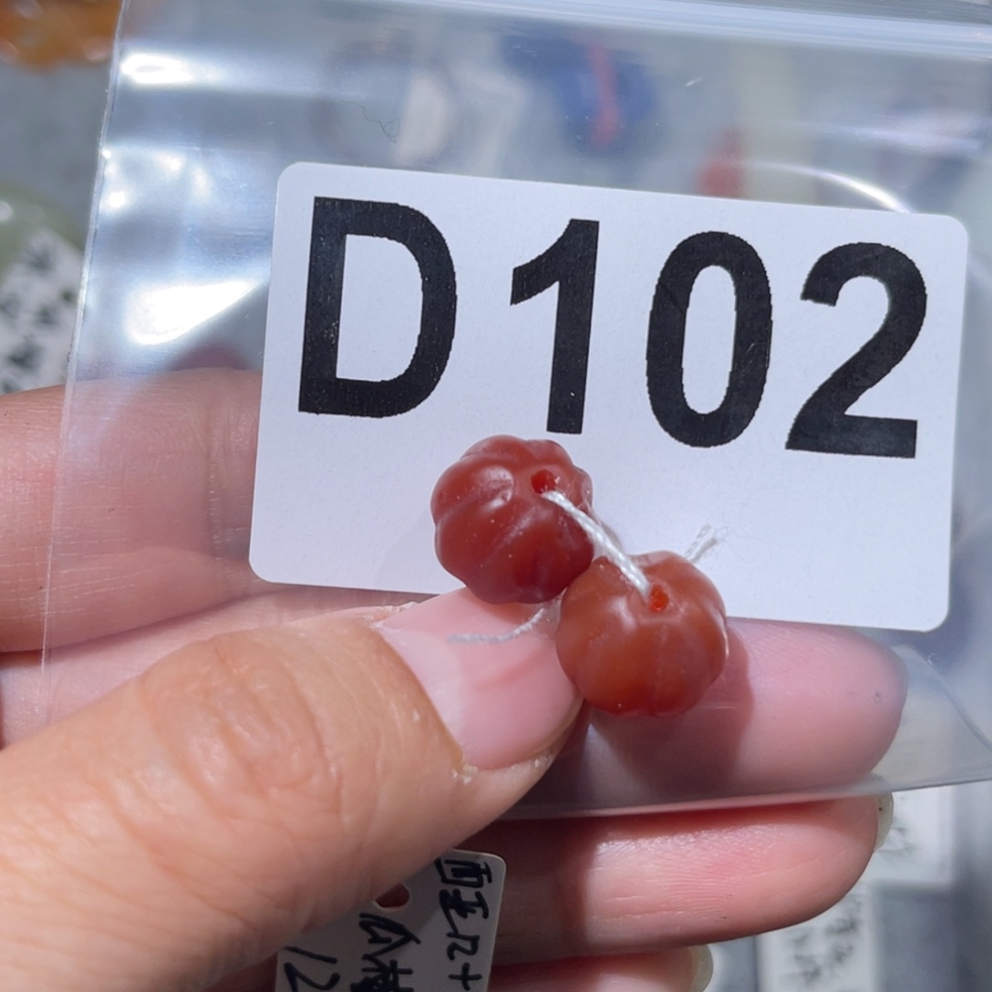 玛瑙/玉髓合金颈饰