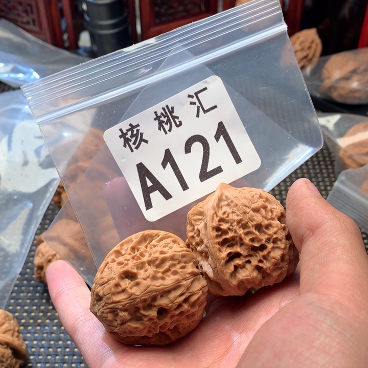 文玩核桃吊坠大团圆