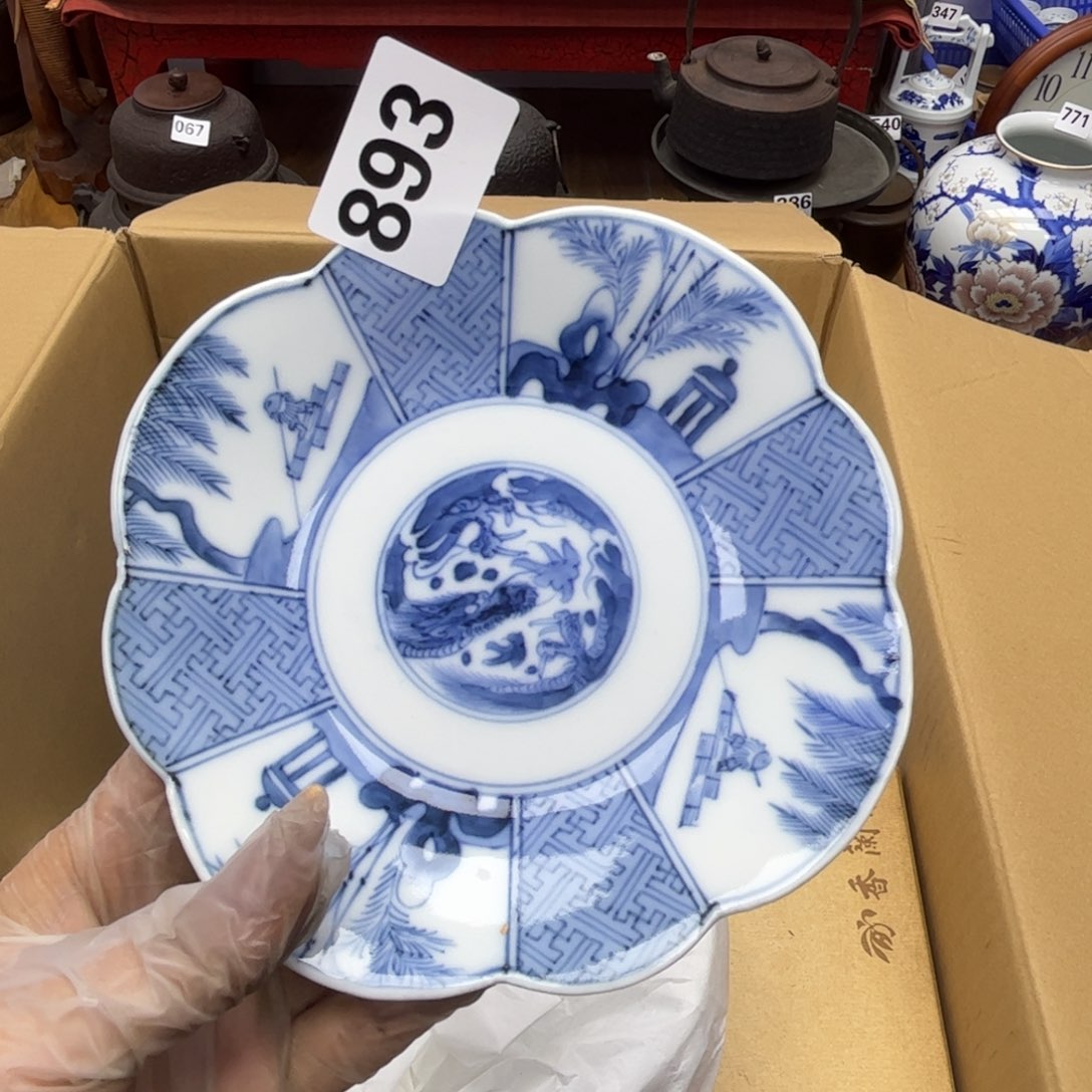 瓷片桃****店摆件工艺品摆件666