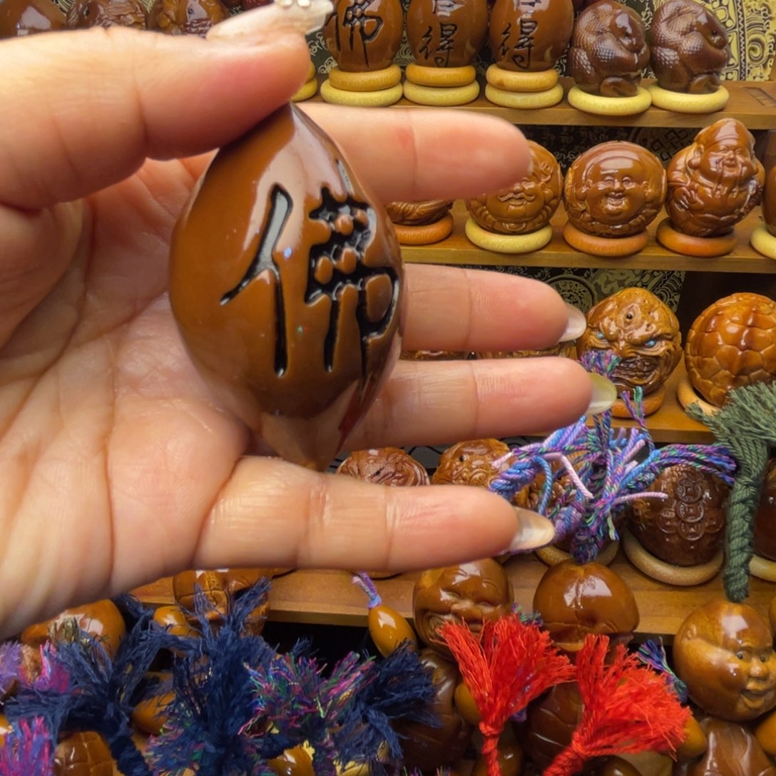 龙***玥吊坠橄榄核佛子把件