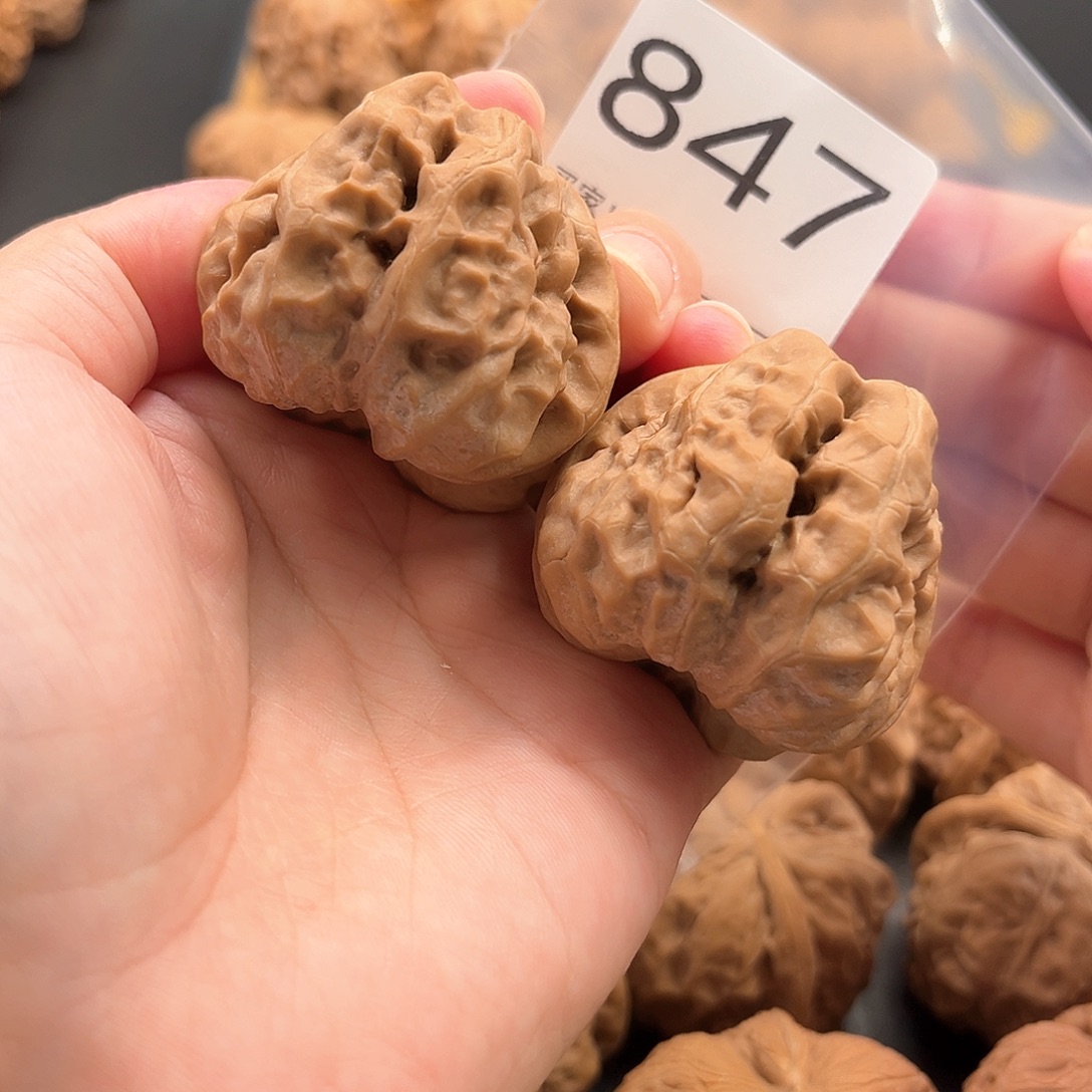 把件文玩核桃蛙蛙精品43度48