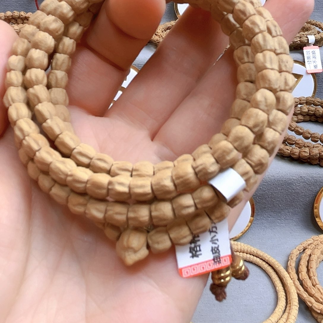 柏香籽/百香籽手串只**.