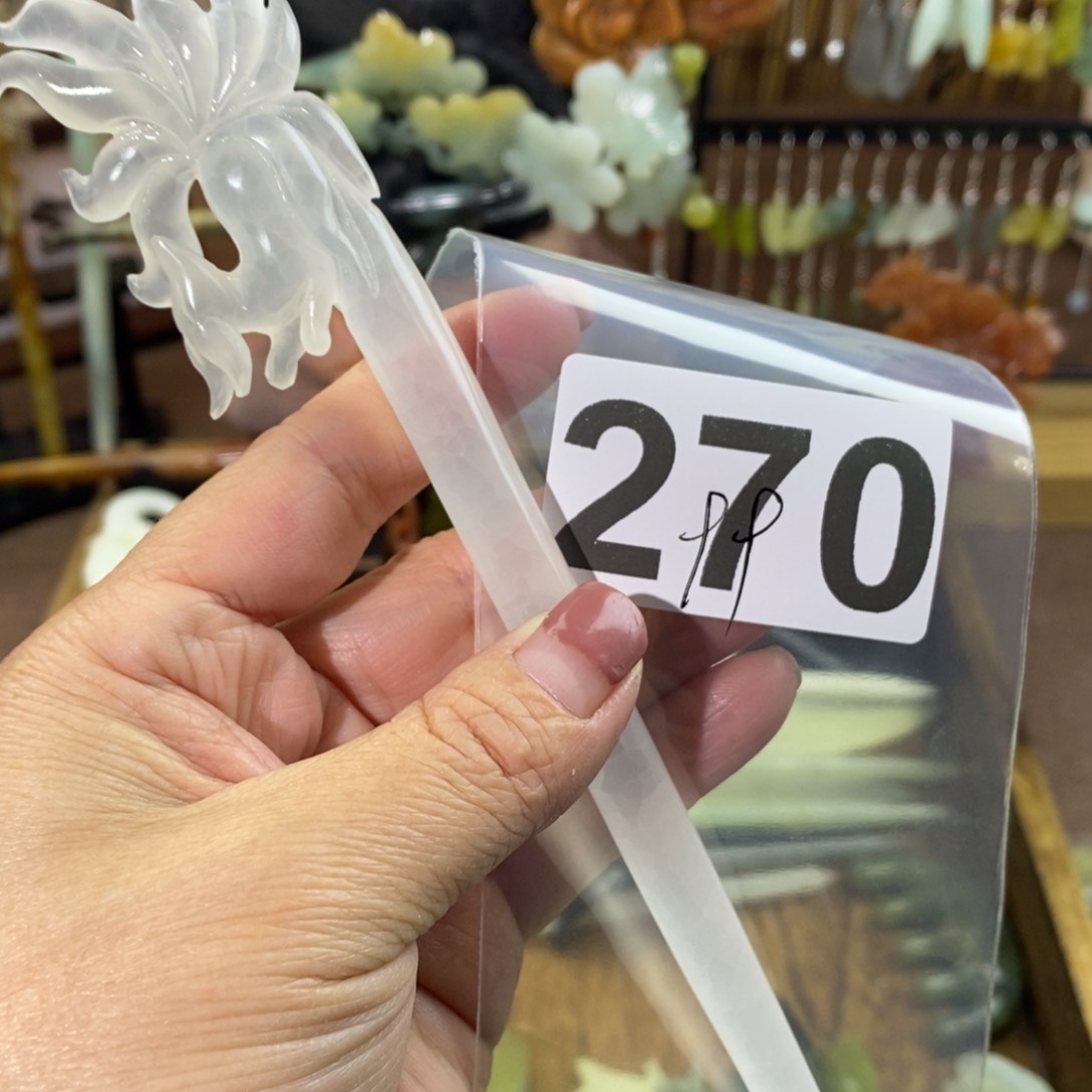 蛇纹石玉玉簪合金李**呀