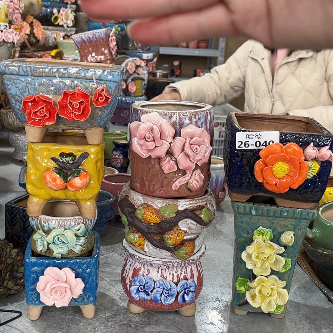 【闪购商品】红陶2640