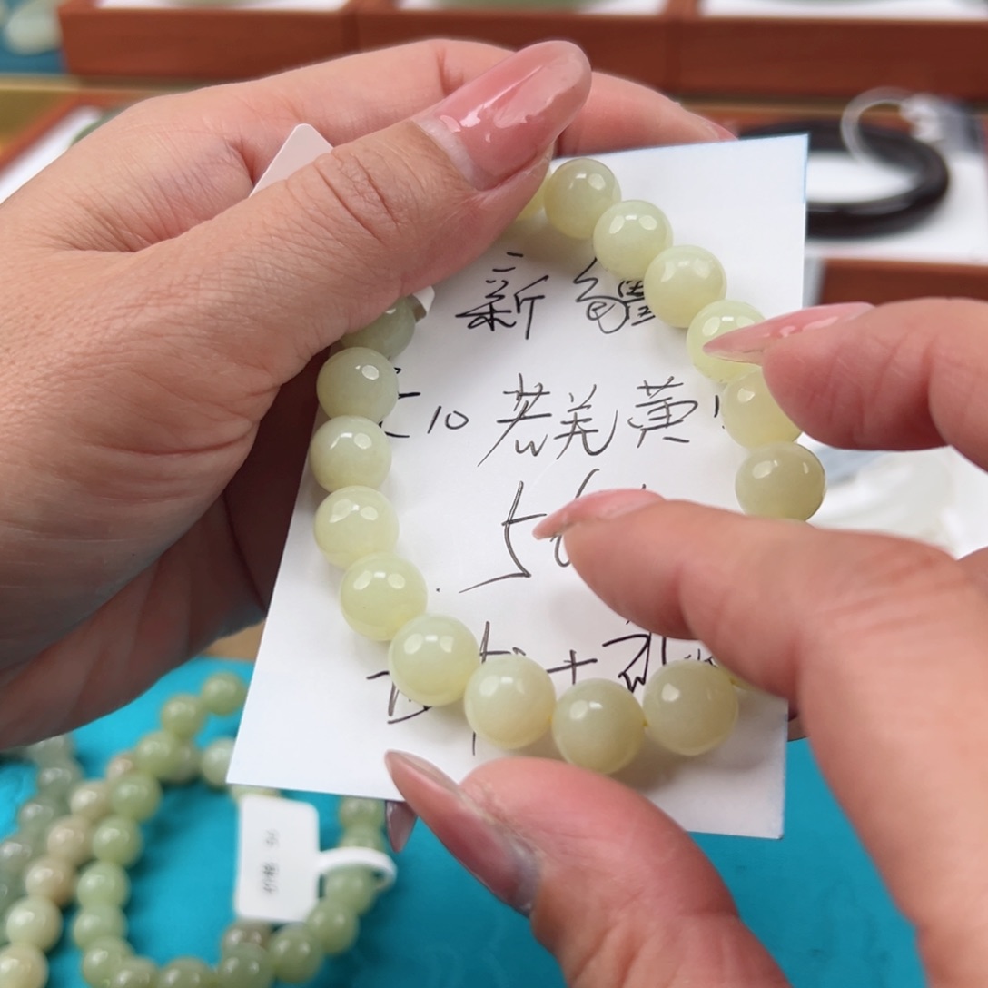 和田玉手链未镶嵌