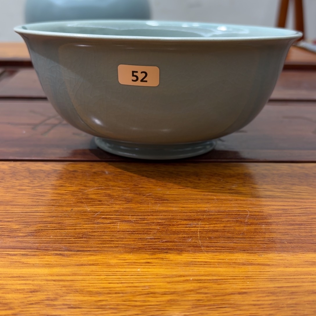 清凉寺原矿仿古釉