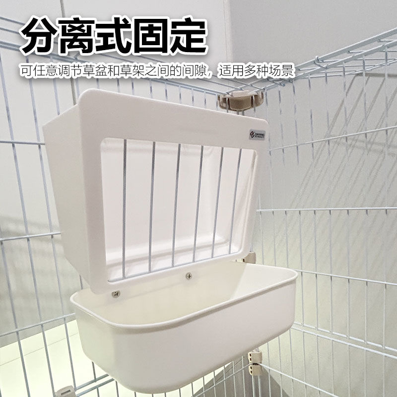 达洋接草乐草盒亚克力内置可悬挂大容量双卡扣防卡草漏草兔子豚鼠