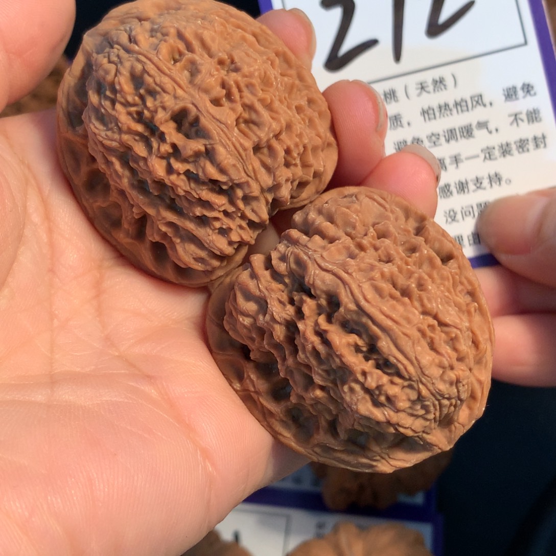 把件文玩核桃272南疆石4.2
