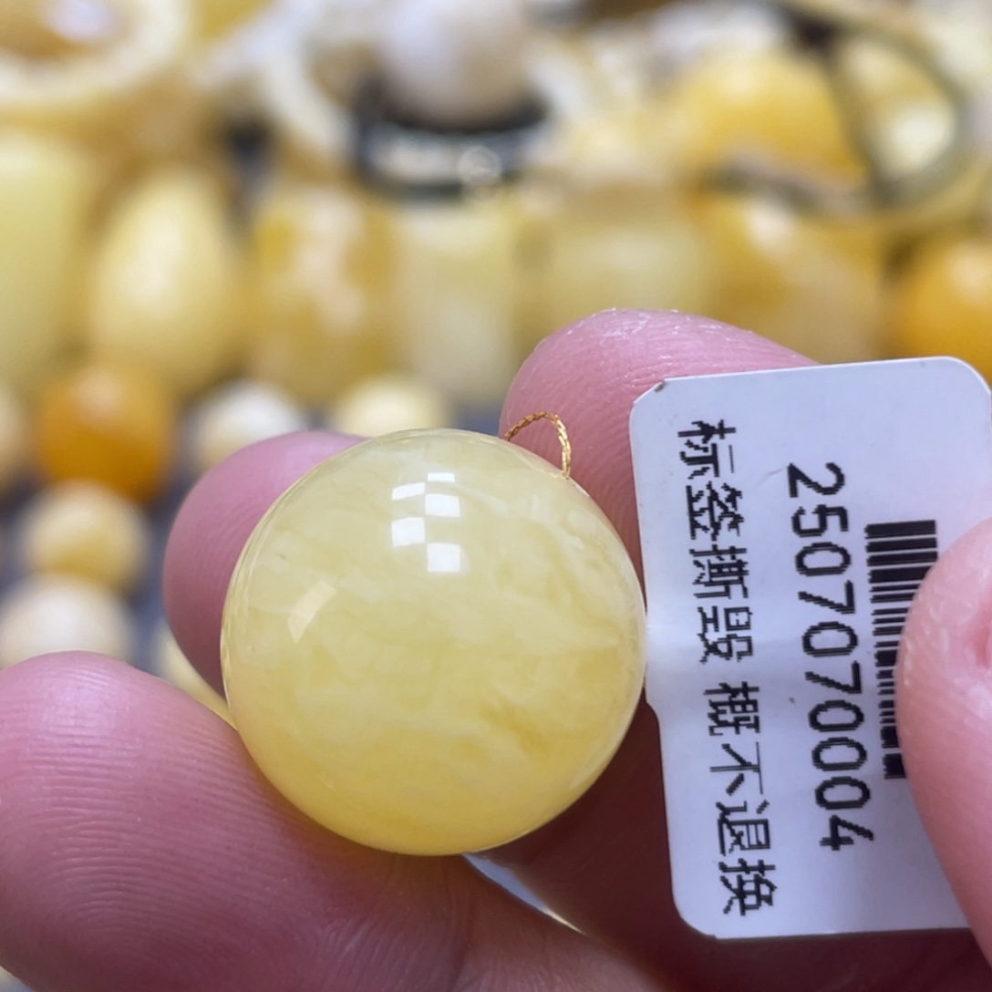 蜜蜡未镶嵌裸石18mm福利