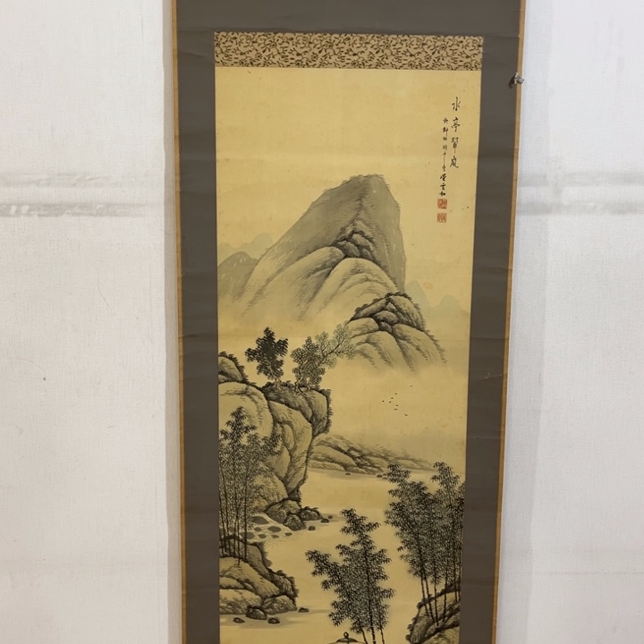 ****书法哈哈哈哈哈哈哈哈哈哈哈哈