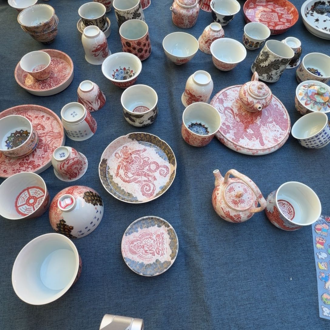 杯景德镇陶瓷45677