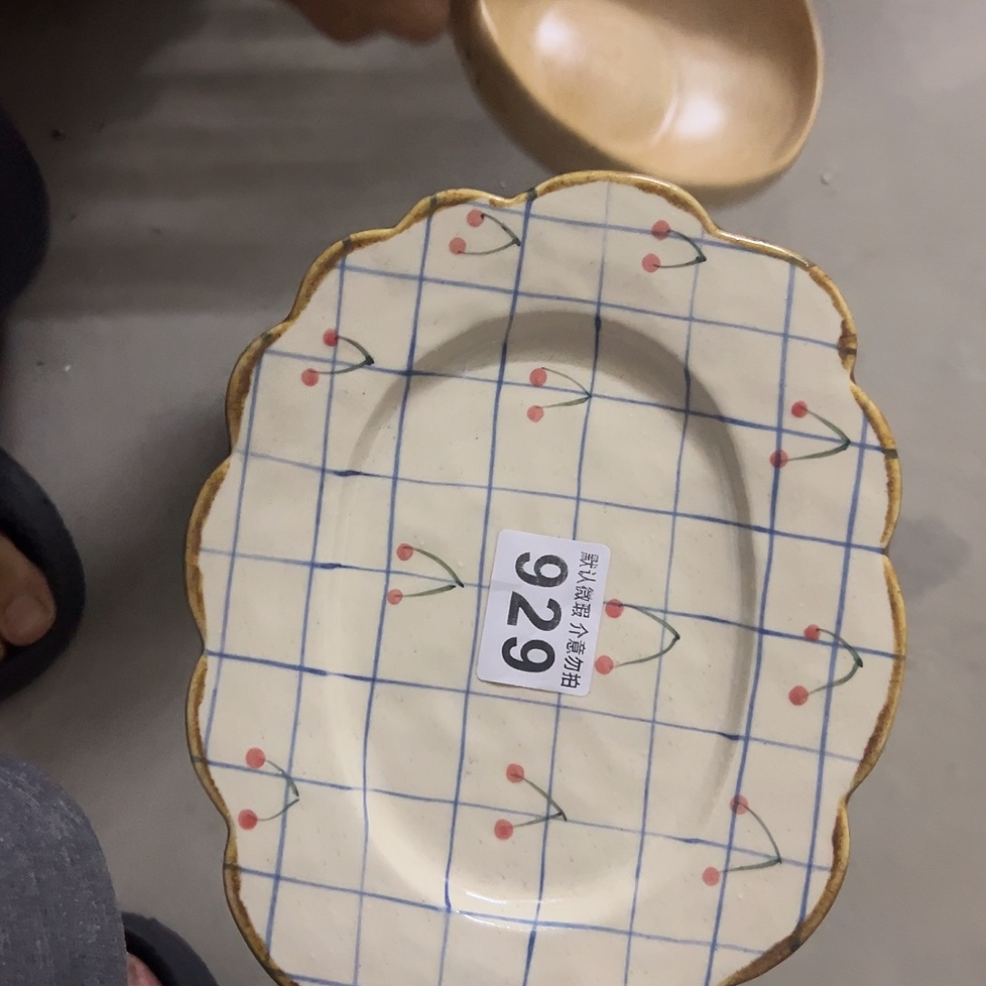 搪瓷微瑕樱桃花边鱼盘一个929