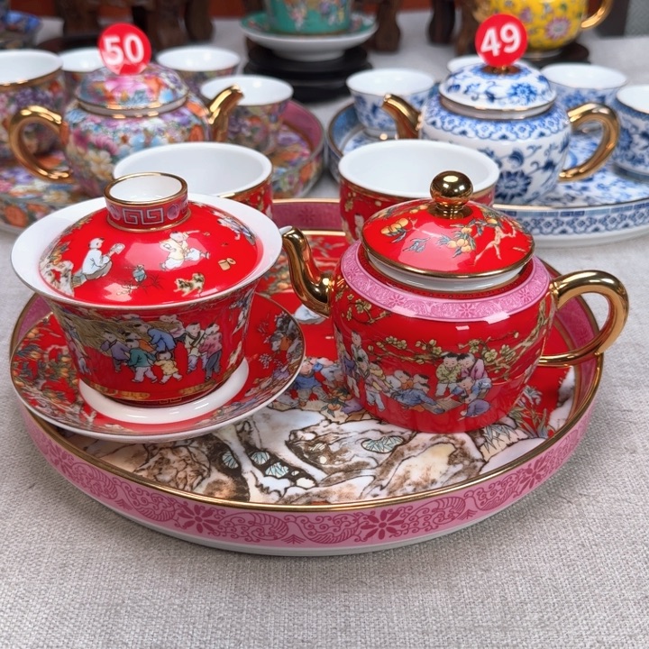 景德镇陶瓷景德镇瓷器