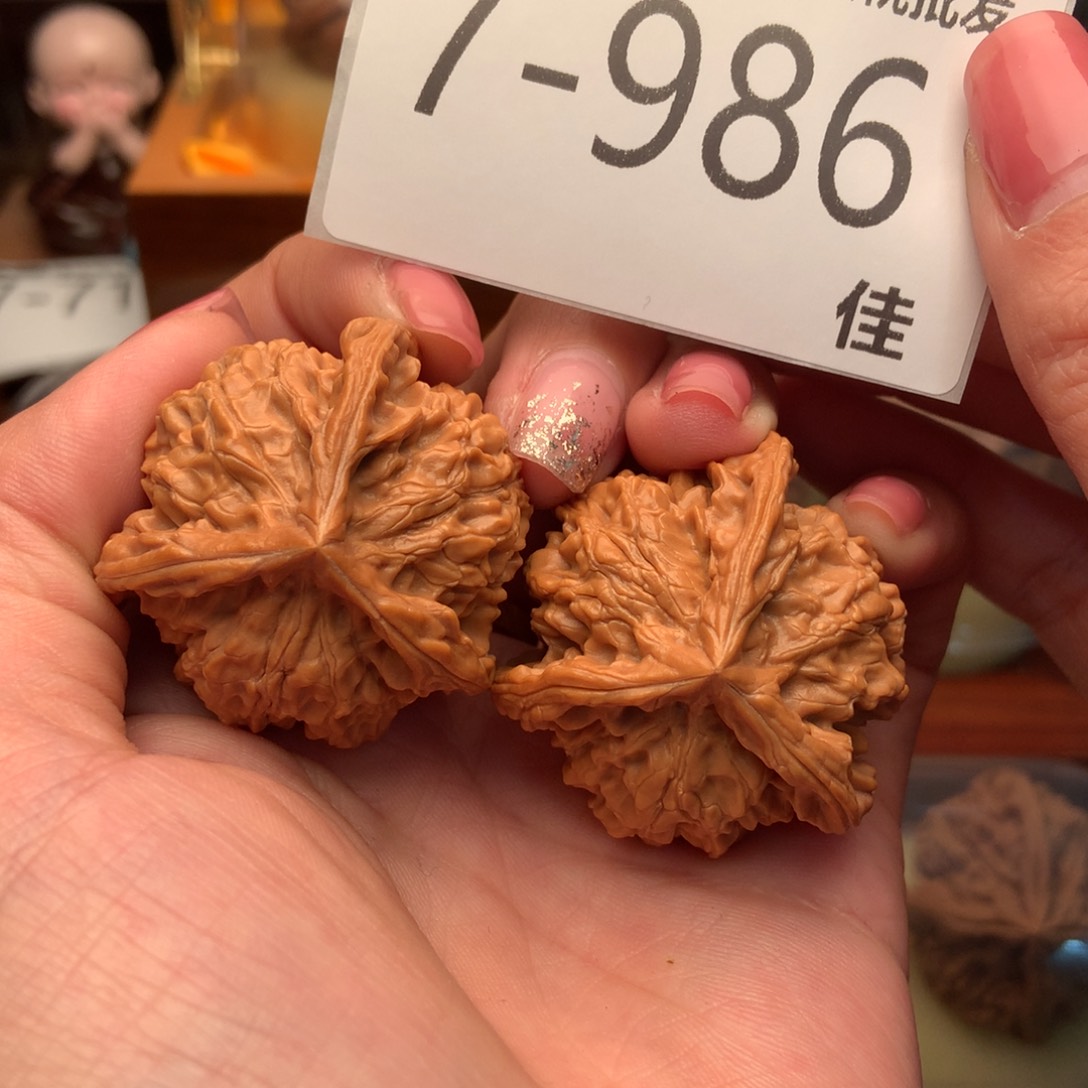 文玩核桃把件39盘山奔