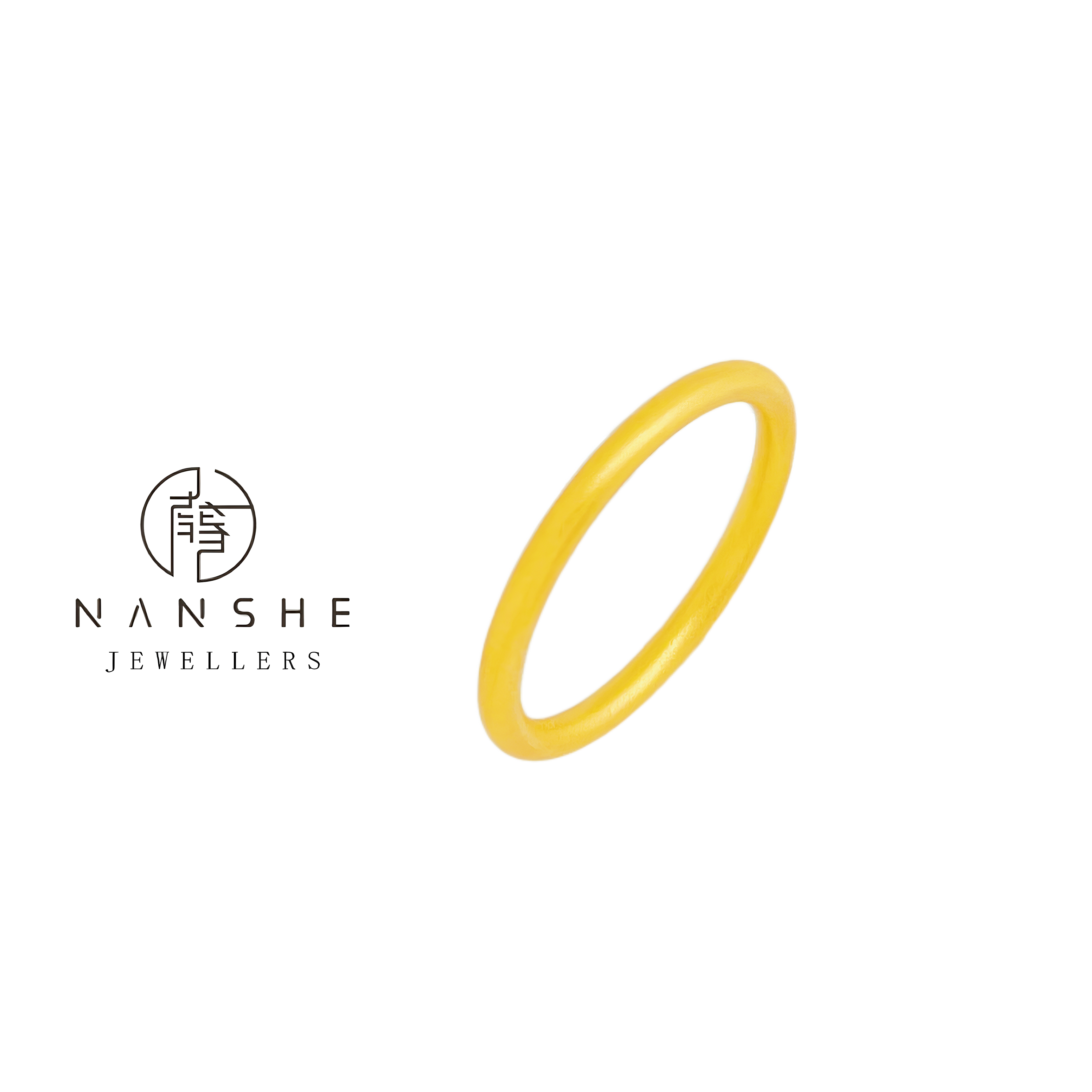NANSHE/南奢 新中式古法素圈经典戒指