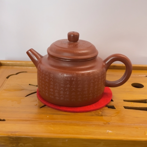 紫砂茶壶中国宜兴紫砂壶