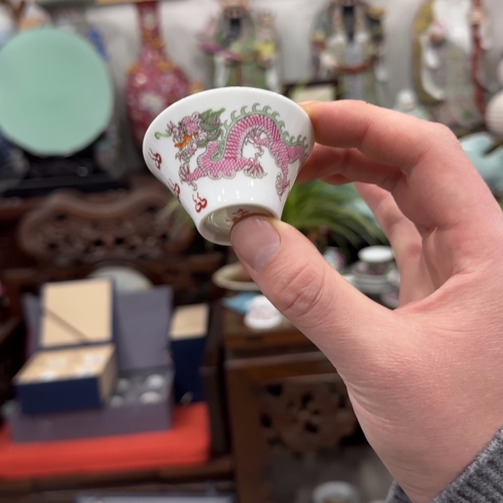 杯陶瓷艺术品收藏陶瓷
