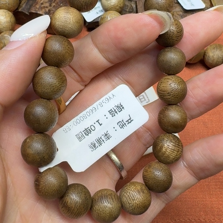 沉香碎屑沉香馨安居沉香88888