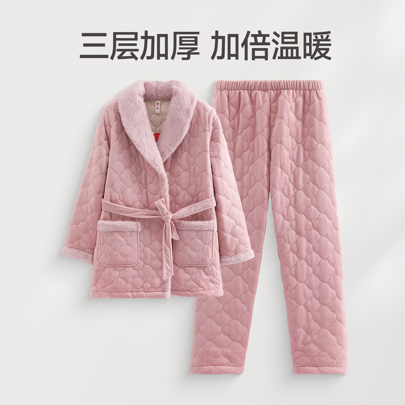芬腾女士睡衣三层加厚夹棉珊瑚绒抗静电套装女款加绒加大码家居服