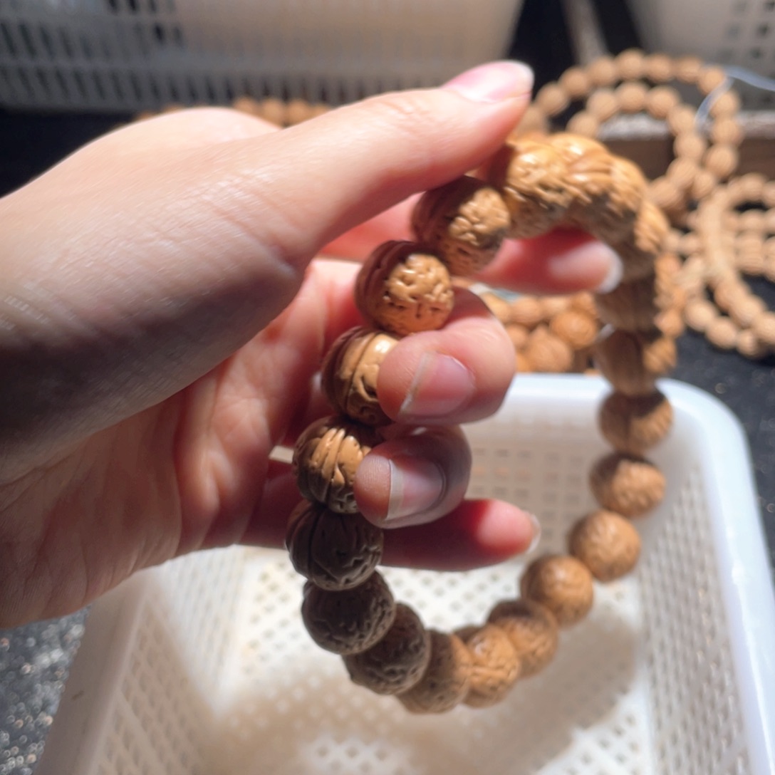 【闪购商品】?*散子批发88