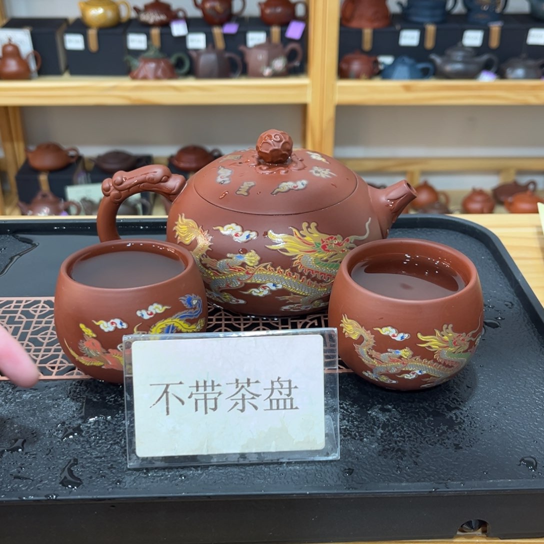 紫砂茶宠茶壶紫砂茶壶