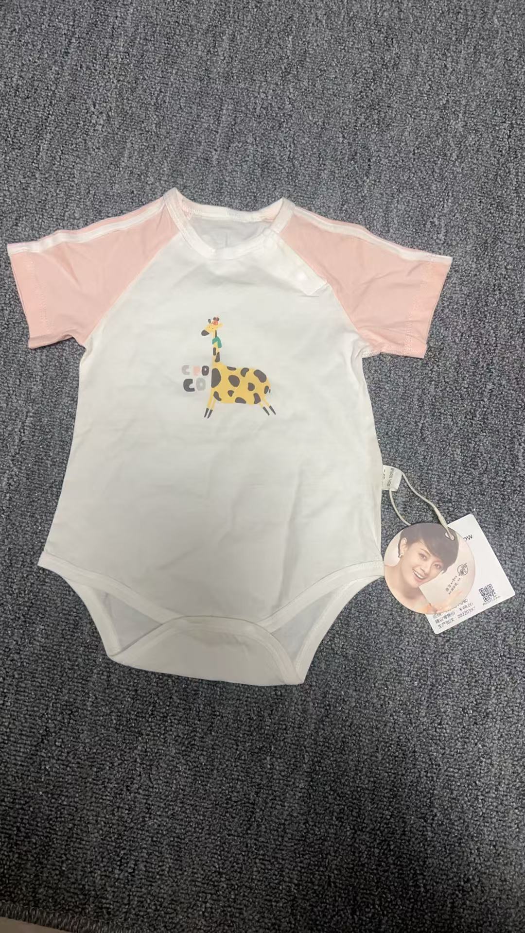 【超级福袋】蓝与粉婴童