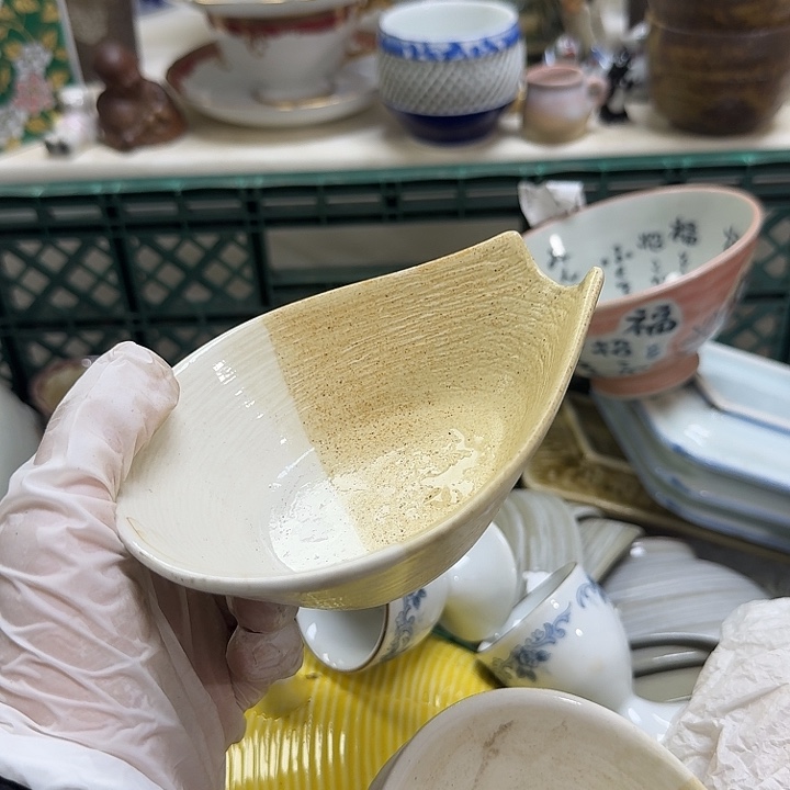 瓷片清*开播啦…开播啦